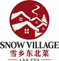 SNOW VILLAGE DUMPLING HOUSE PTY LTD